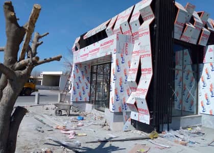 3D SignBoard/Wall/Cladding/ACP/12m/Glass/Aloucboand/Sheet/CNC/Cutting