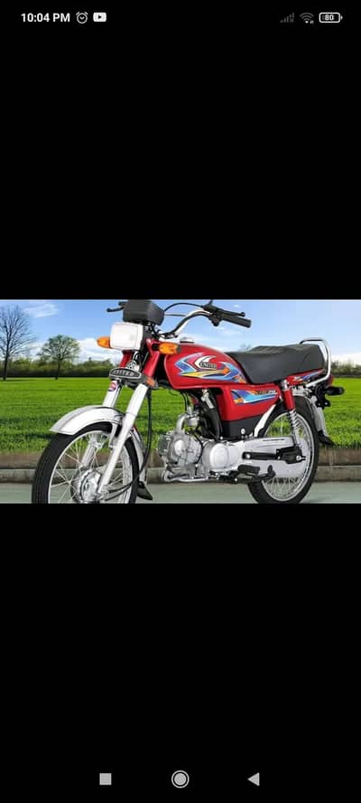 United US 70 2026.0304. . . . . 491. . . 0321. . what's up contact