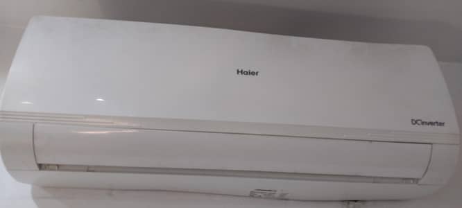 DC inverter 2024 model