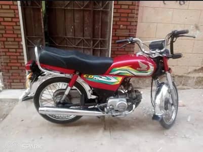 Honda 70cc 2023 model