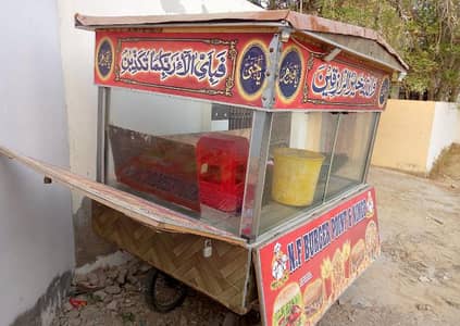  Running Nashta / Halwa Puri Trolley for Sale – Complete Setup