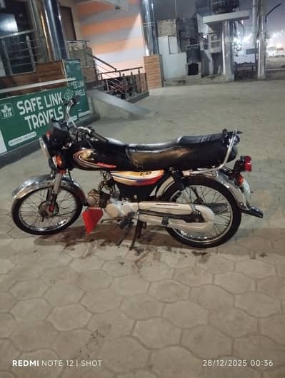 Honda CD 70 2015