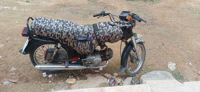 first owner gadi hai