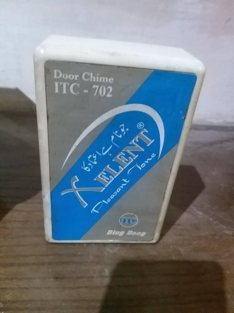 Door Bell 0