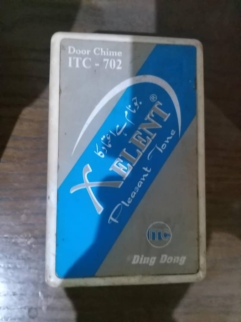Door Bell 2