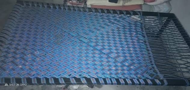 urgent se do charpaiyan