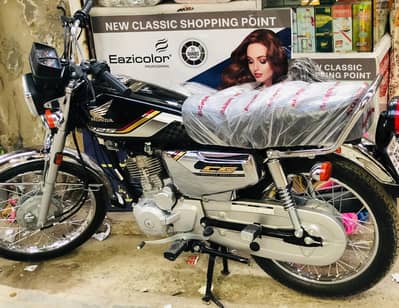 Honda CG 125 special addition chrome 2026 model all Punjab register