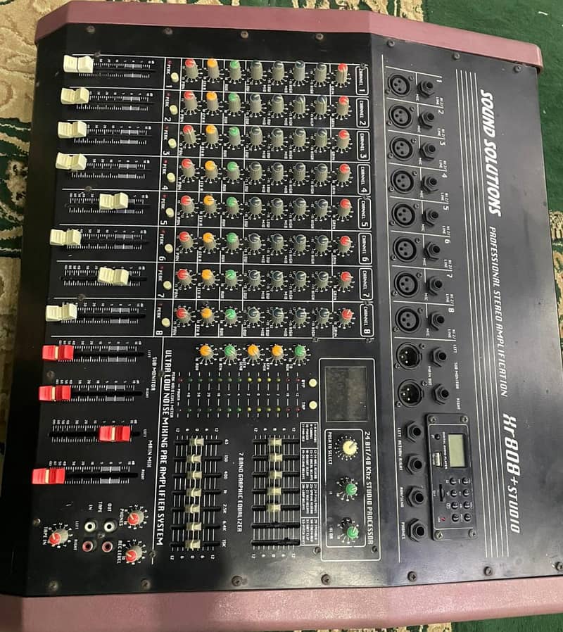 Imran mixer single echo 0