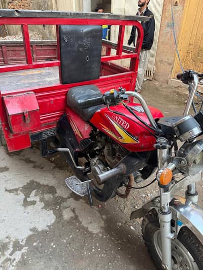 aoa united lodaer 150cc