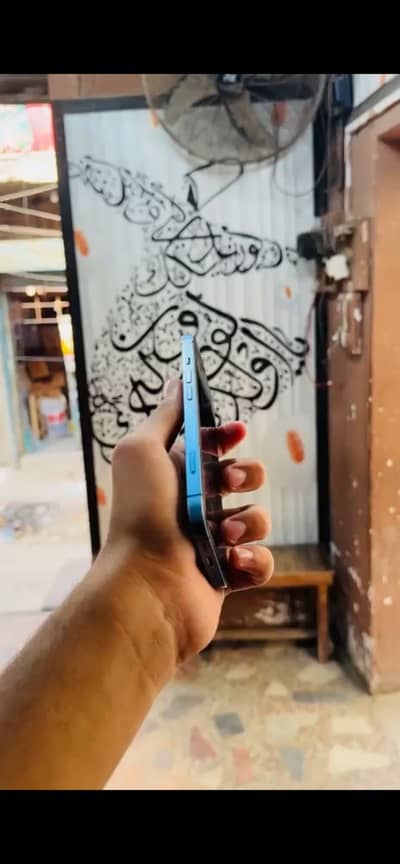 IPHONE 13 (256) NON PTA