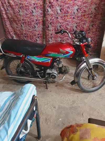 honda 70