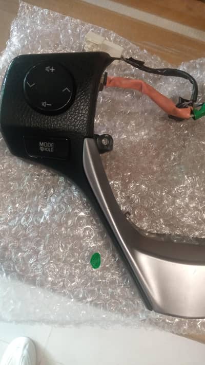 Grandi Multimedia Buttons