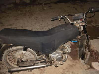 bike for sale