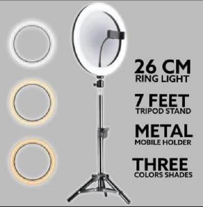ring light with mobile stand