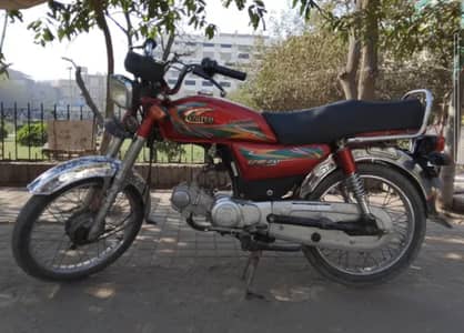 United bike for sale