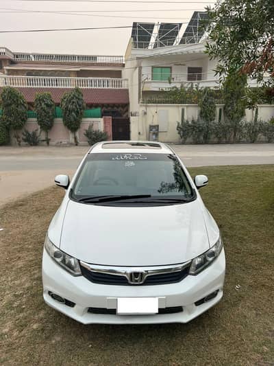 Honda Civic Rebirth UG