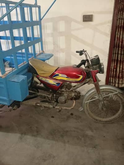 loader dala 03446018695