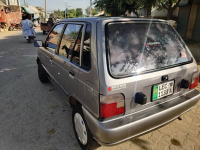 bumper to bumper ganion. front, room, back 10/10.