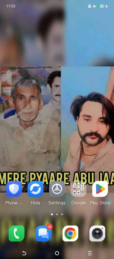 IMRAN