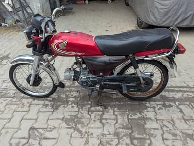 Honda CD70 2015Model