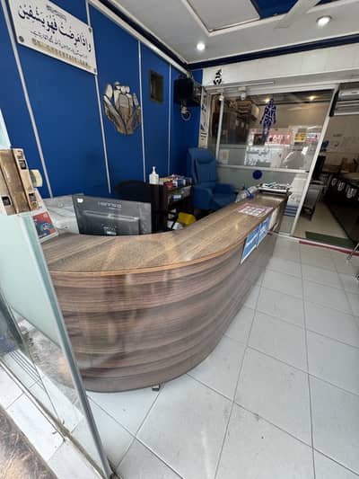 Reception Counter Front Desk