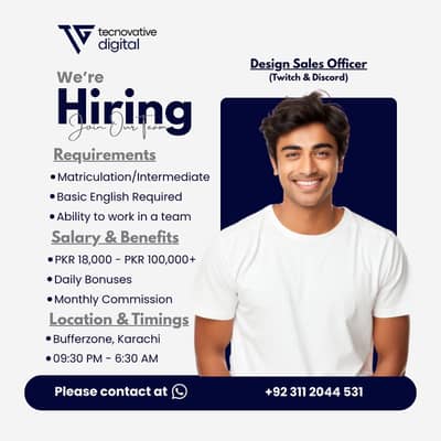 Online Chat Officers