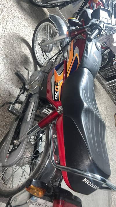 Honda CD 70 2024