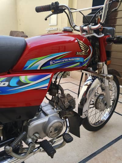 CD 24 model 03257207757