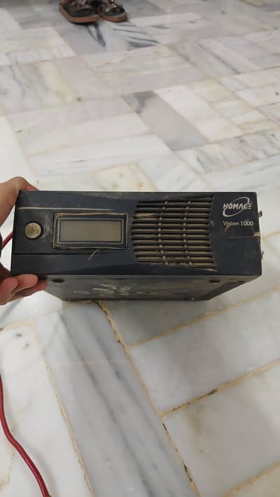 Homage UPS Vision 1000 for sale!