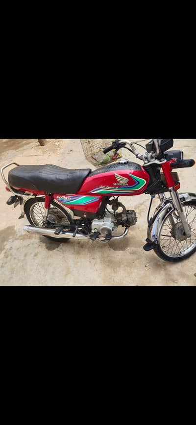 Honda CD 2016.17 0302.4900689