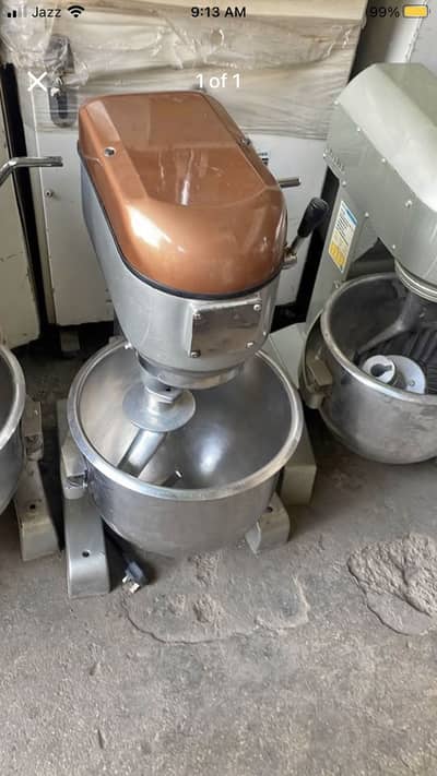 Dough mixer