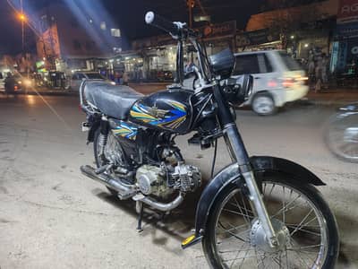 union star 70cc model 2022 contact 03171846228