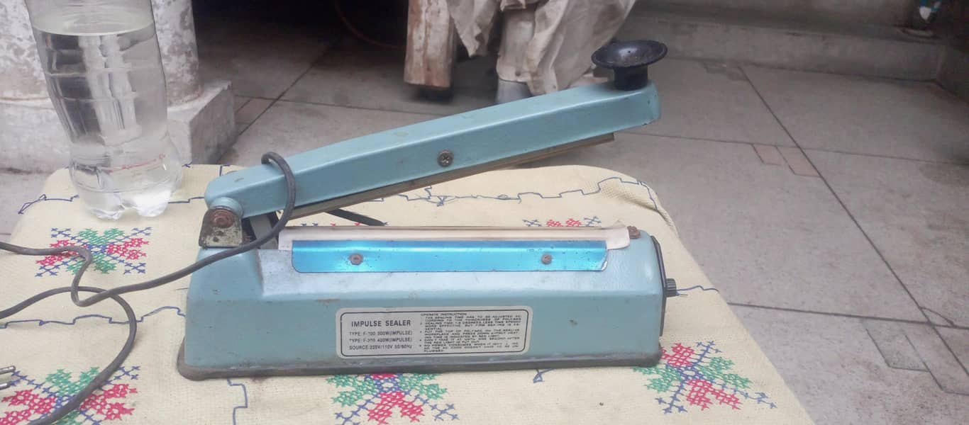 Sealing Machine 0