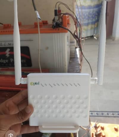 Ptcl Router