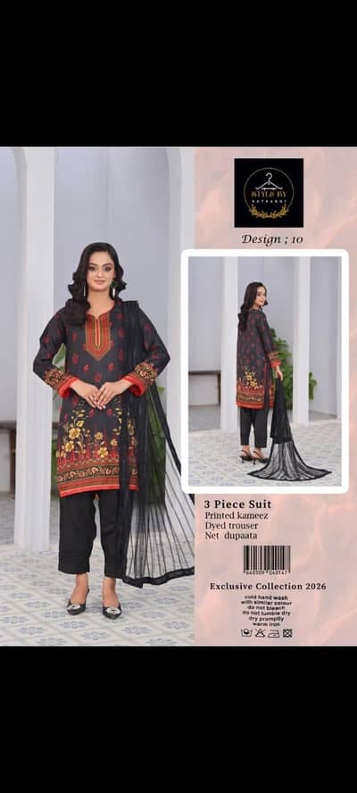 Brand New Style 3-Piece Unstitched Suit - Exclusive 2026 Collection