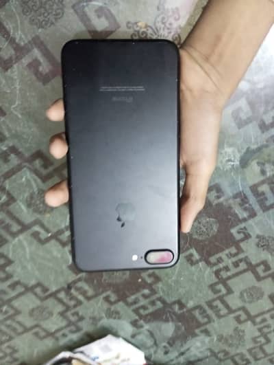 Iphone 7plus exchange possible