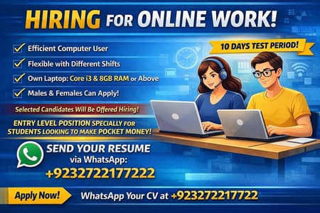 We are hiring. Contact right away