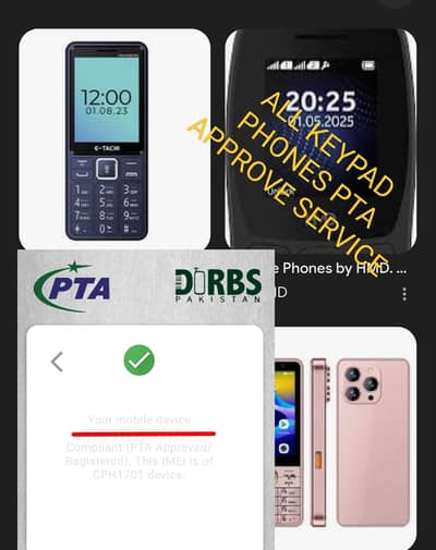 China mobiles PTA Approve service (itel qqmee etc)