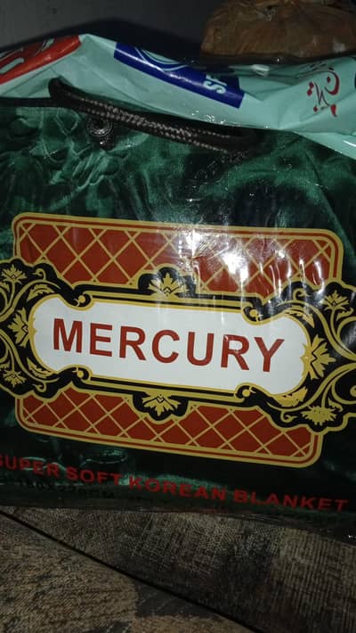 2 Ply New Blanket. . . Soft