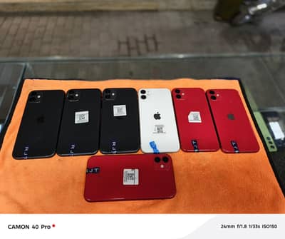 iphone 11 paper kits