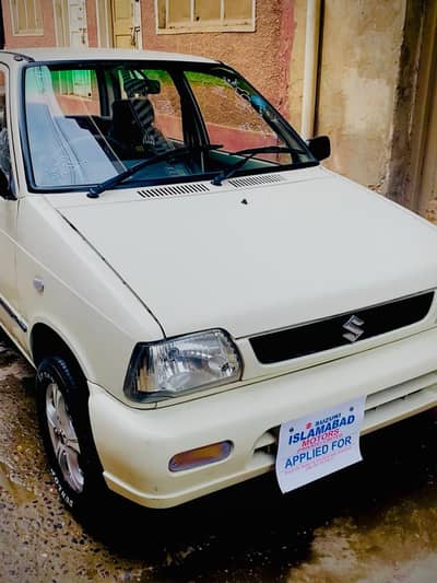 bumper to bumper genuine 2006