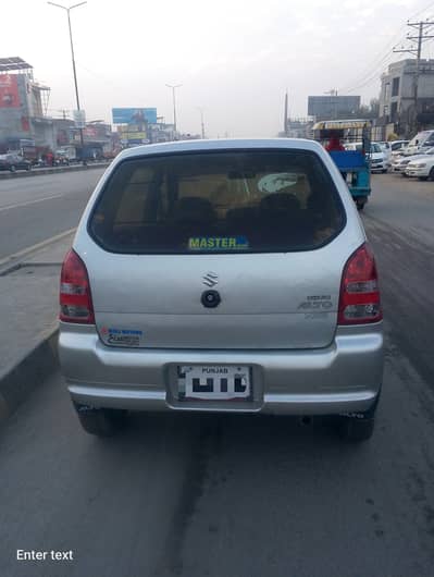 Suzuki Alto 2011
