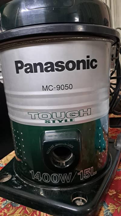 panasonic MC-9050