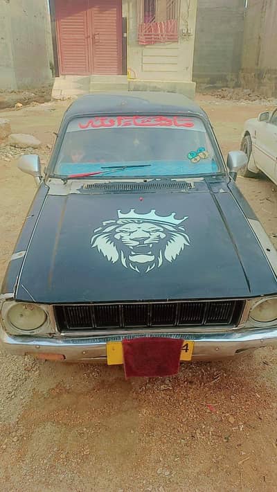 Toyota Corolla starlet car 1975