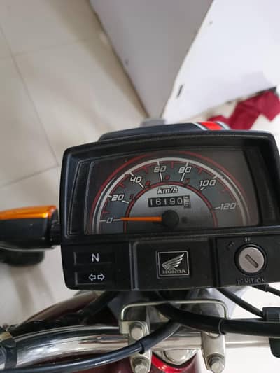 Brand new condition all documents are clear