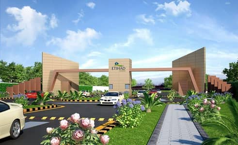 5 Marla Plot Etihad Town Phase 3 | 36 Monthly Installments | Booking 10%