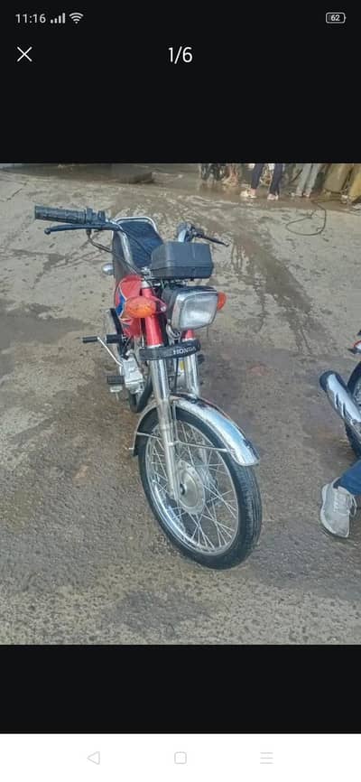 paper clear ha 1st onwer ha