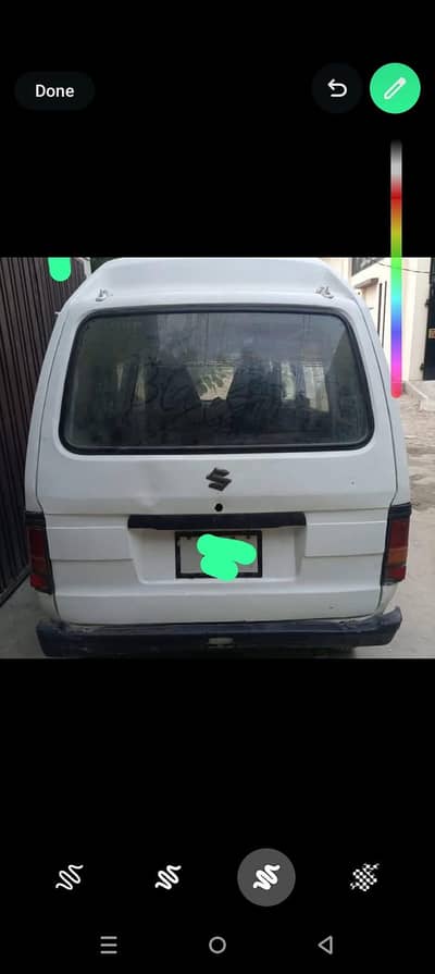 caryi balan 1993 model