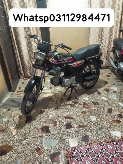 crown 2018in lalukhet add details parhe 03112984471