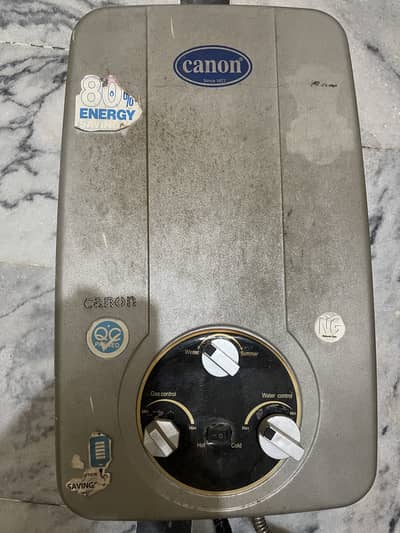 Canon Instant Geyser